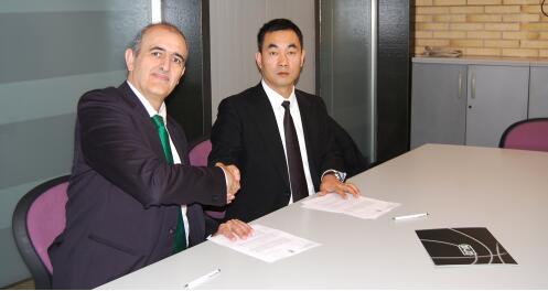 紫熙集团与西班牙CJB(尤文图特)篮球俱乐部正式签署合作