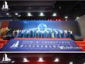 2020第二屆廣州國際建筑產業博覽會盛大開幕